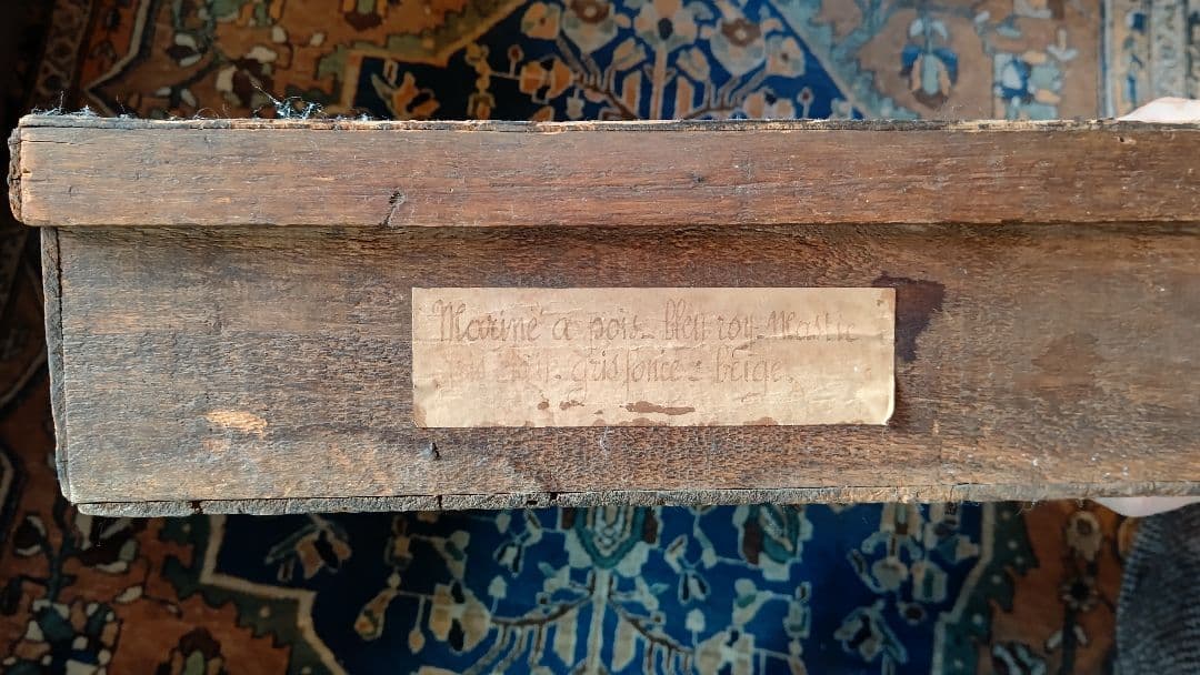 アンティーク 木箱 衣装ケース