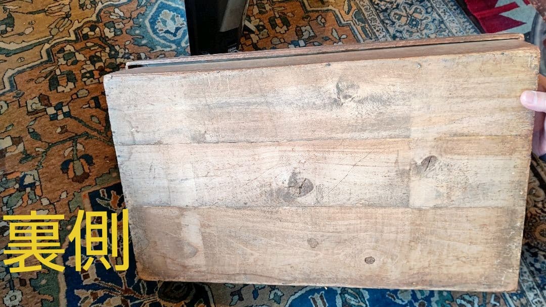 アンティーク 木箱 衣装ケース