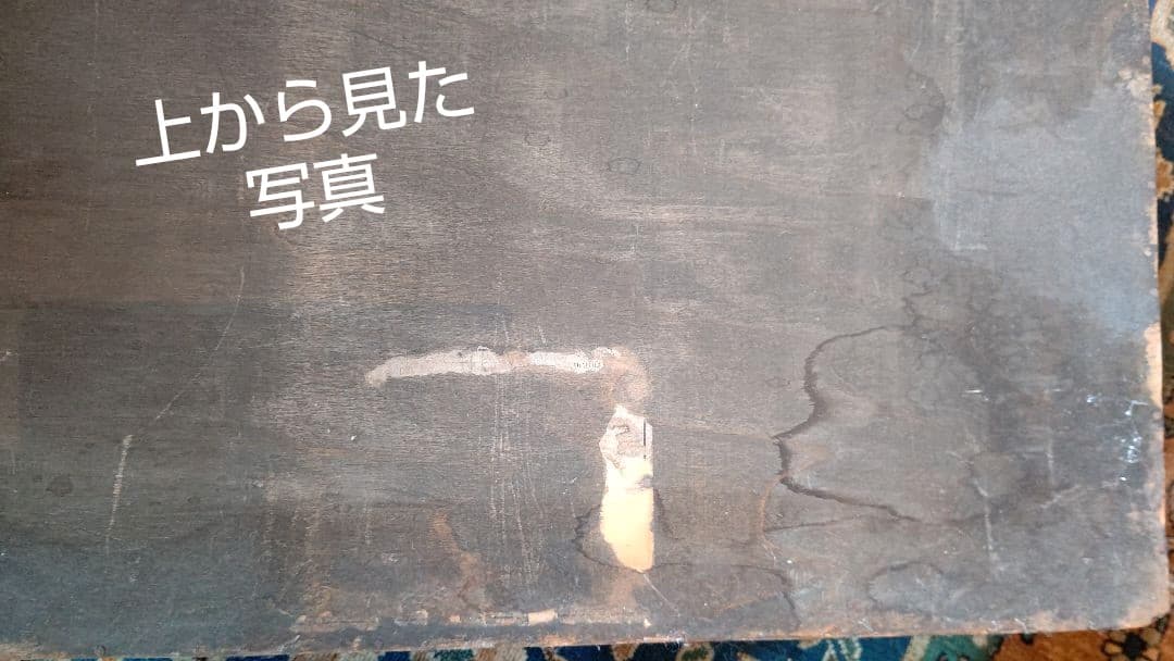 アンティーク 木箱 衣装ケース