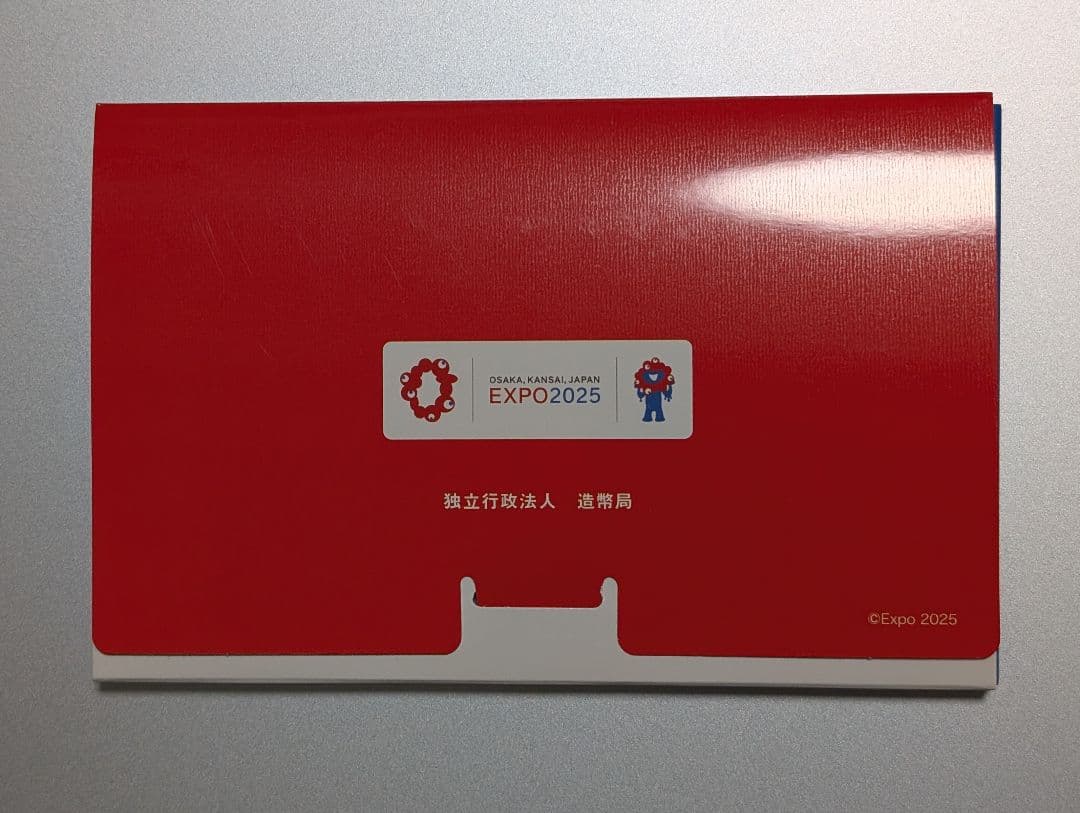 2025年日本国際博覧会記念ミャクミャクバイカラークラッド・ミントセット