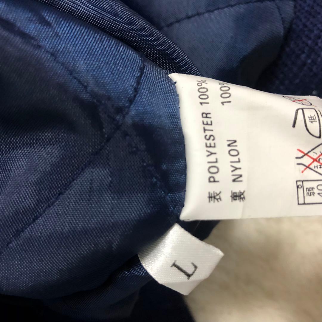 美品 スカジャン STRAY CATS ブルー×ゴールド 大きいサイズ　L