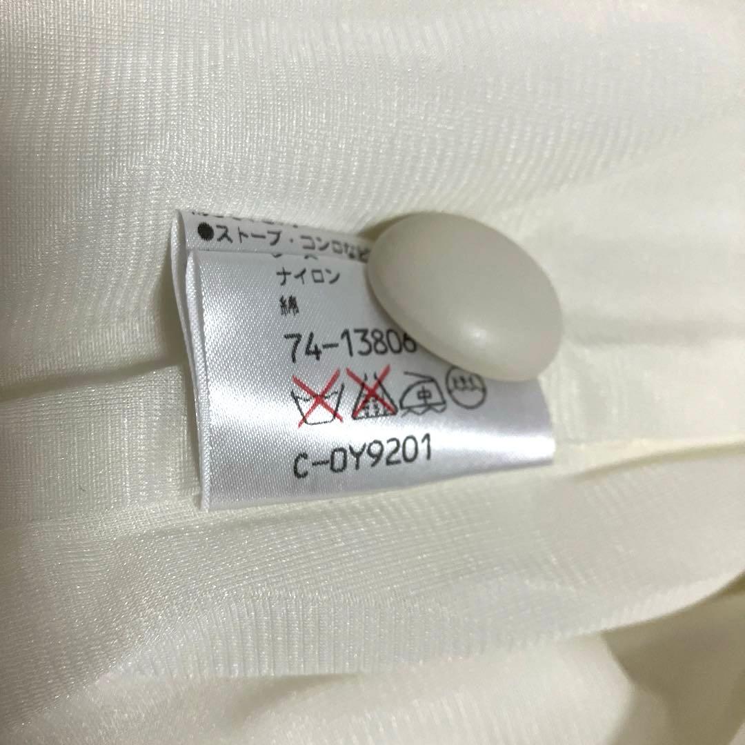 【新品未使用】CaEtLa さえら　ヒスクローネ　フラワー刺繍　レース　ベスト