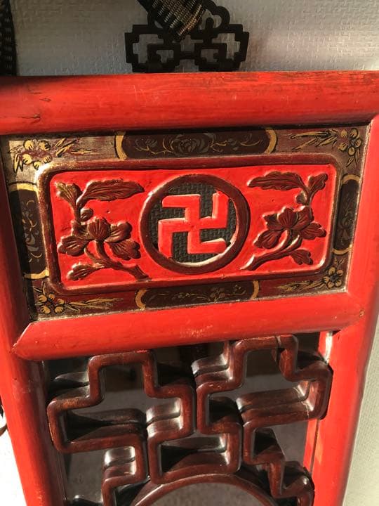 インテリア　アンティーク　中国　鏡　ミラー