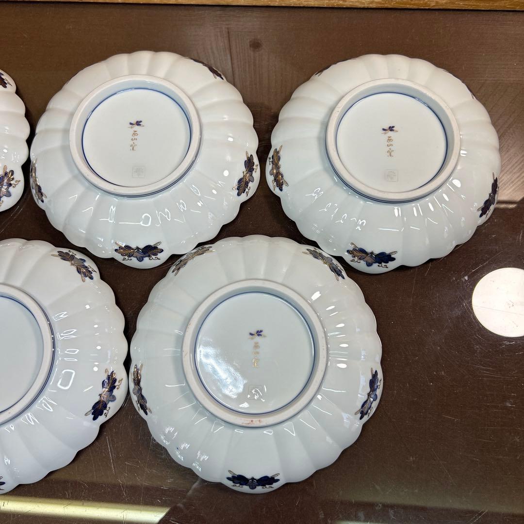 西山窯　古伊万里 金彩染付亀甲唐草文　銘々皿揃　 美品