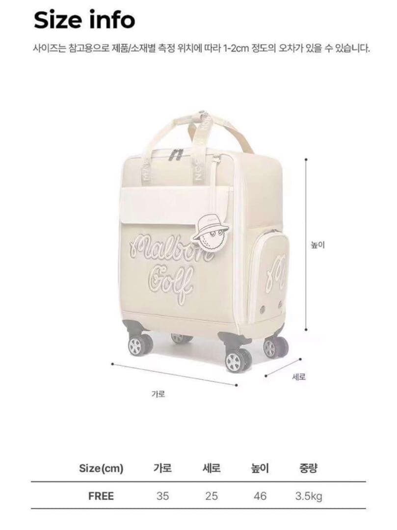 マルボンゴルフ Malbon キャディバッグ スーツケース 2点セット