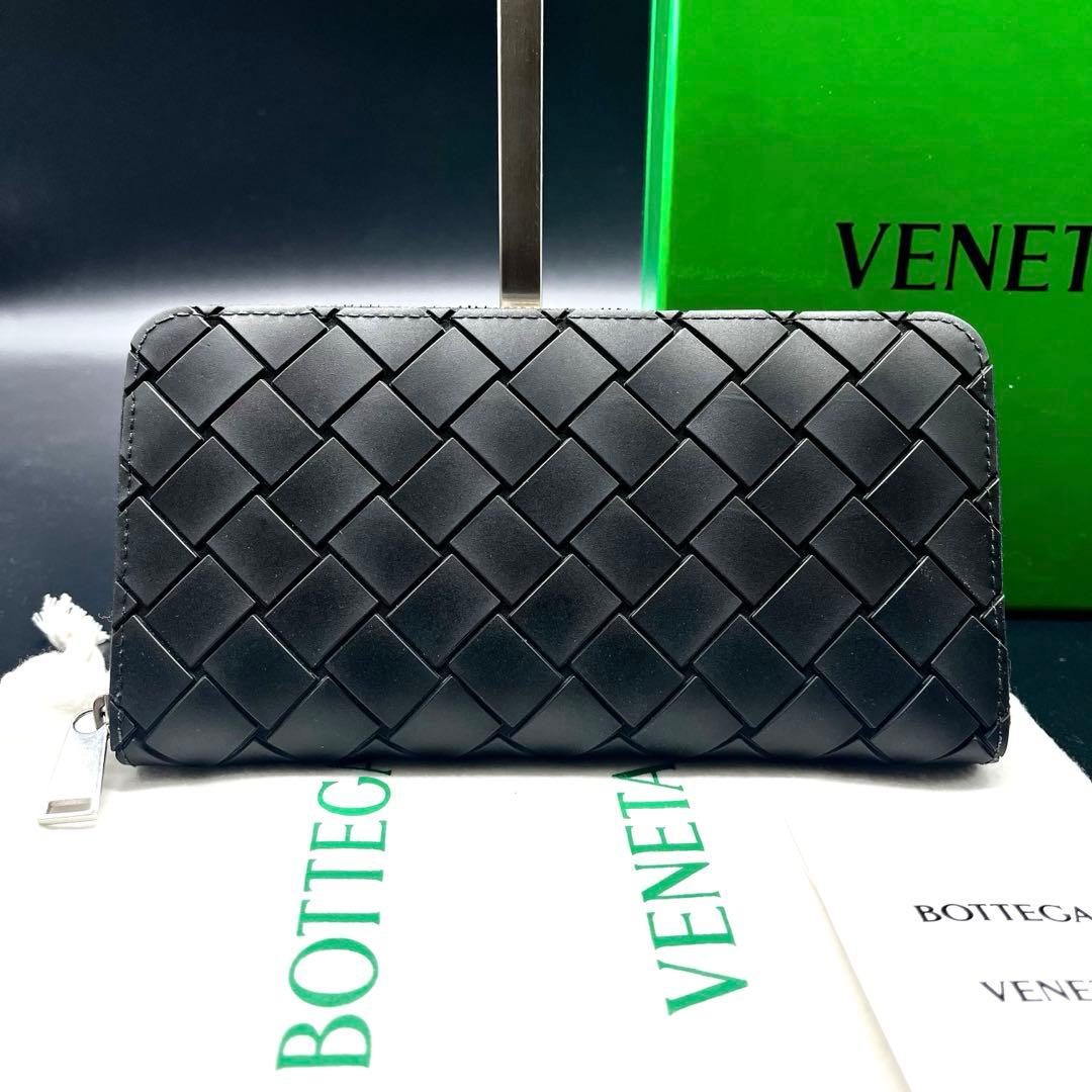 付属品有極美品✨ボッテガ 長財布 ラウンドファスナー ラバー イントレチャート黒