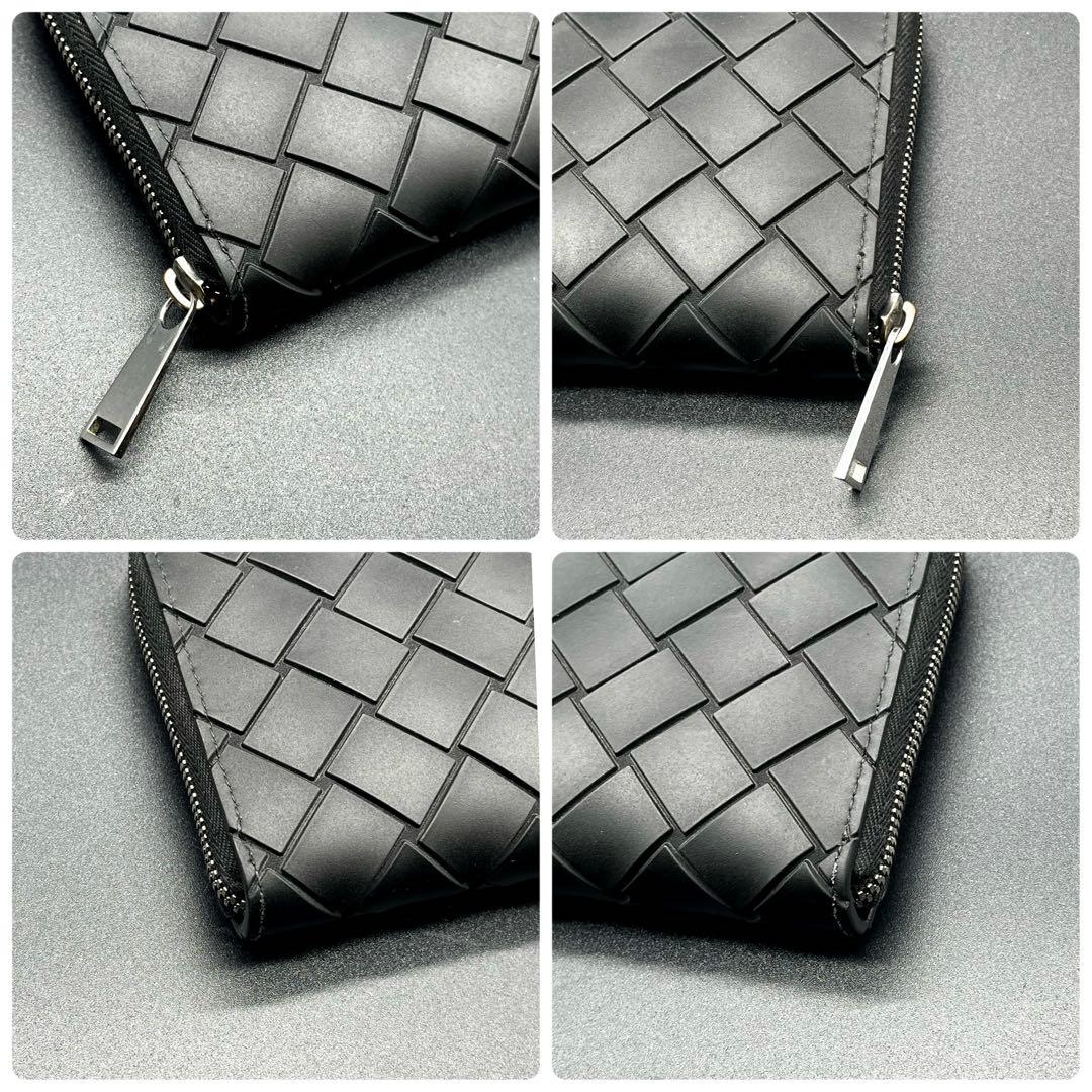 付属品有極美品✨ボッテガ 長財布 ラウンドファスナー ラバー イントレチャート黒