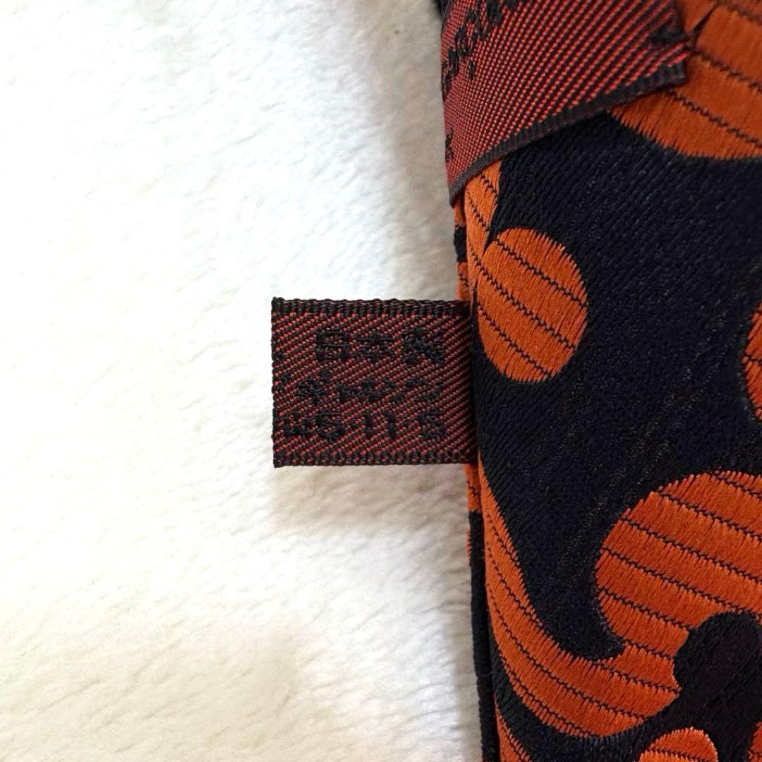 美品 コムデギャルソンオムドゥ ストライプ ネクタイ 幾何学柄