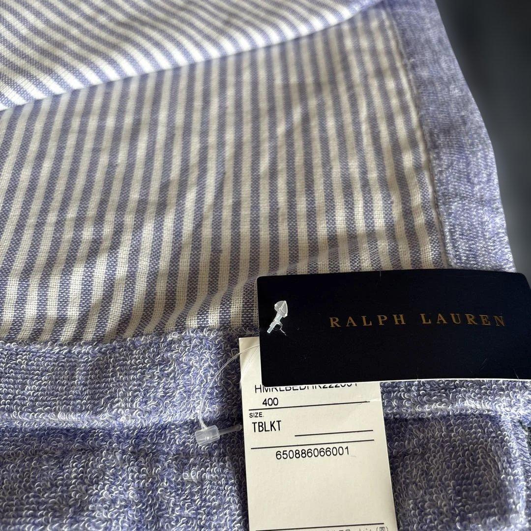 Ralph Lauren 大判ストライプタオルTBLKT