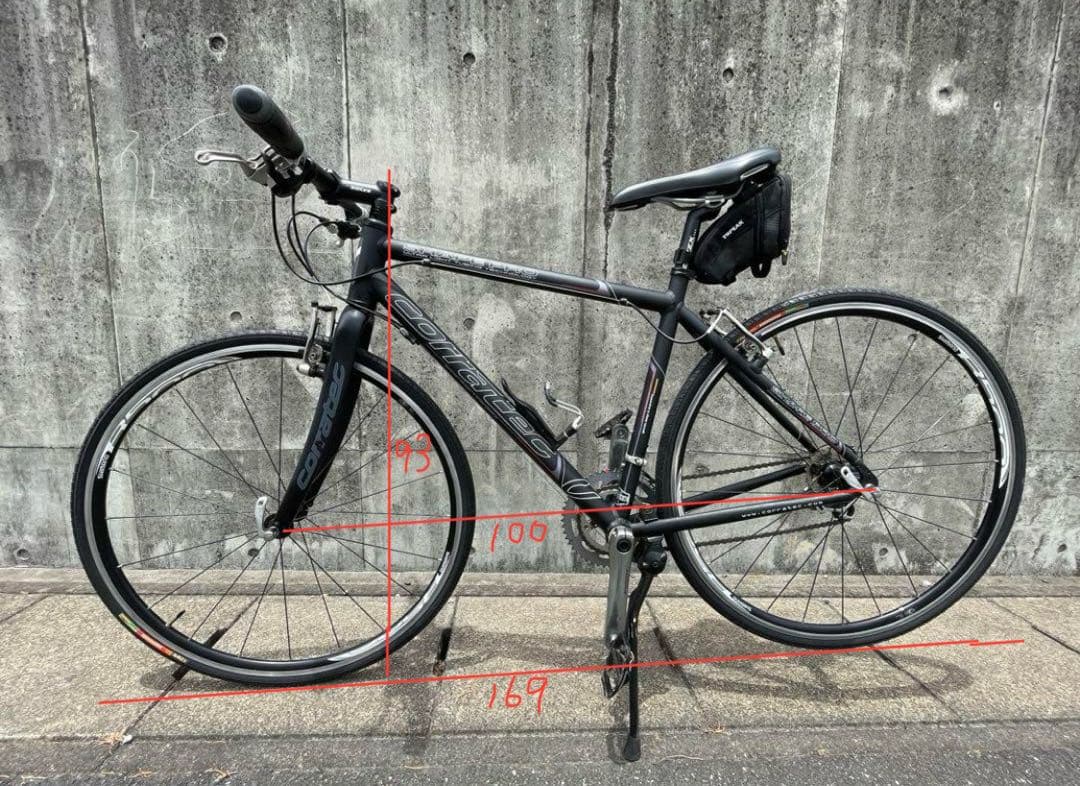 コラテック　シェーププロ