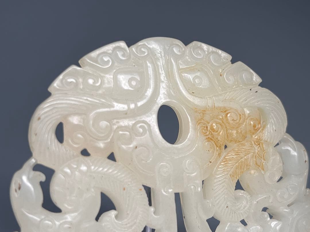 中国古美術　本物和田玉　根付　玉璧　巻雲紋　旧蔵　コレクション　透かし彫り　美品