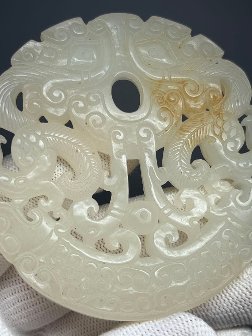 中国古美術　本物和田玉　根付　玉璧　巻雲紋　旧蔵　コレクション　透かし彫り　美品