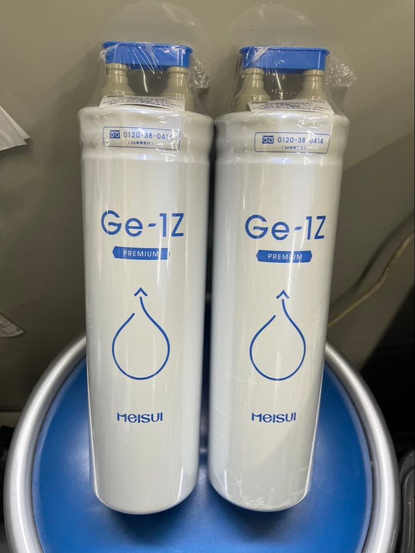 メイスイ Ge-1Z プレミアム浄水器カートリッジ 2個セット