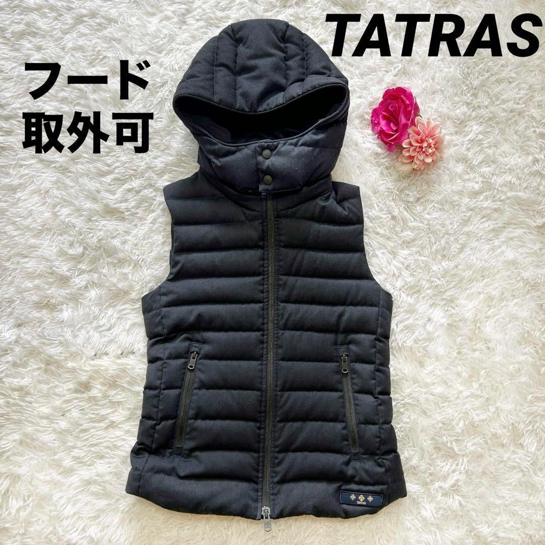 人気 タトラス TATRAS フード ジップアップ ダウンベスト 紺 ネイビー