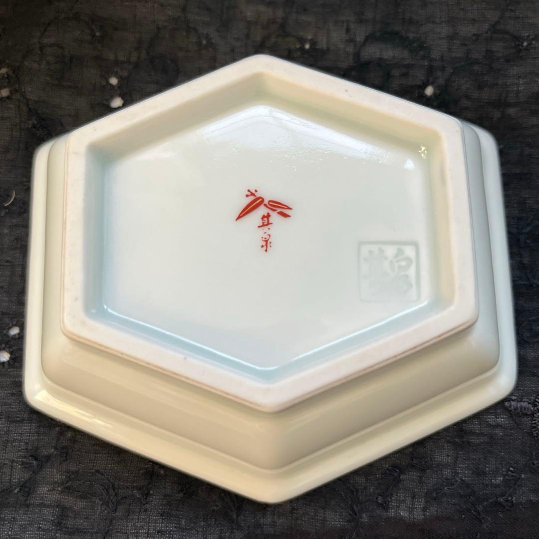 有田焼　其泉　染錦金彩　松竹梅鶴絵　高台　六角小鉢　小皿　5枚組