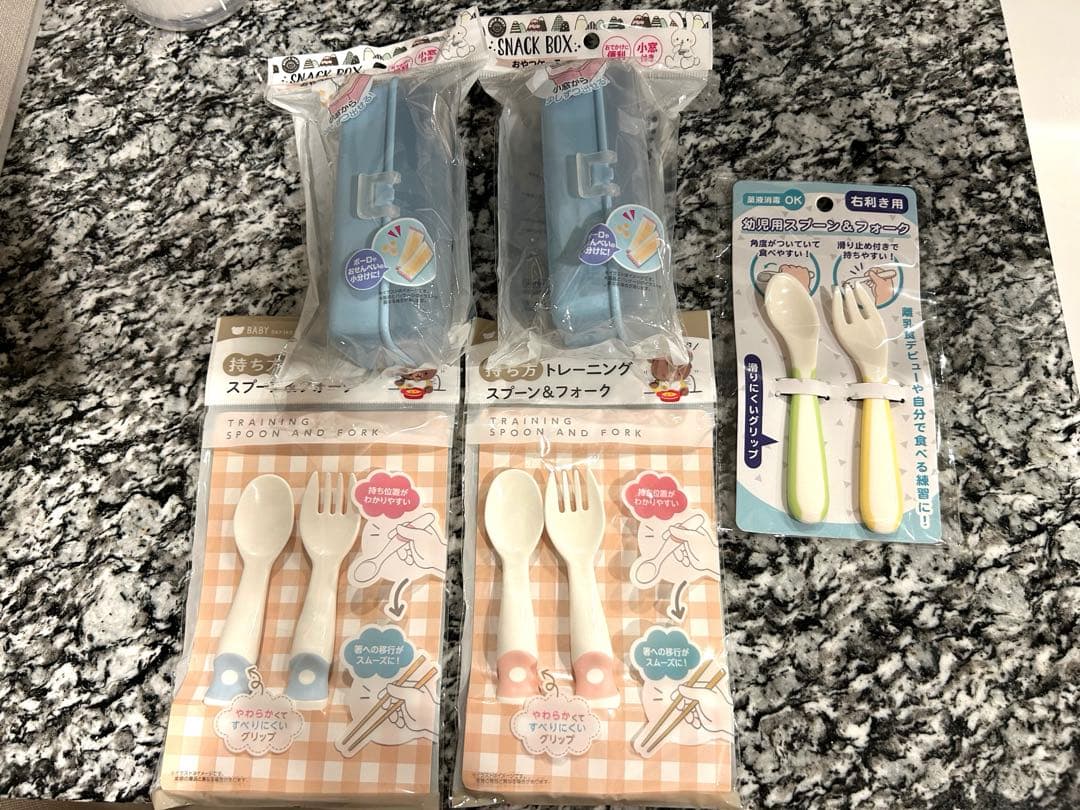 【おまけ総額43,500円】専用シート付き　エアバギーココダブル　ブラック