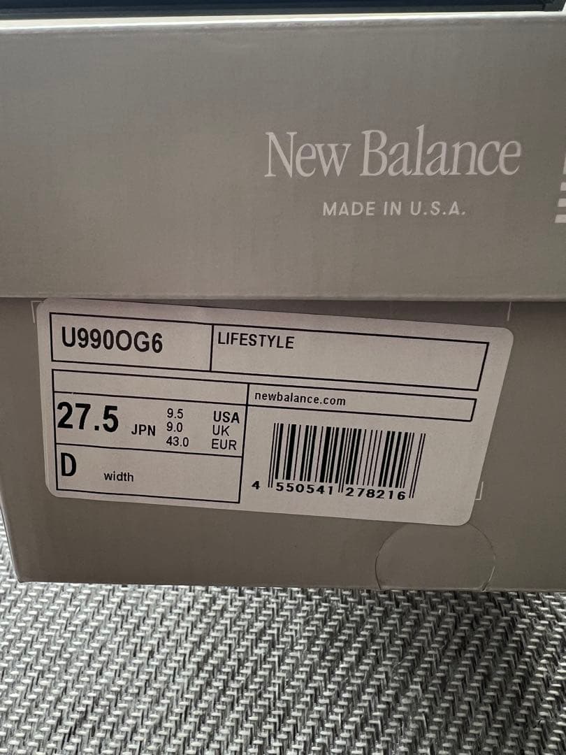 ニューバランス 990v6 オリーブ