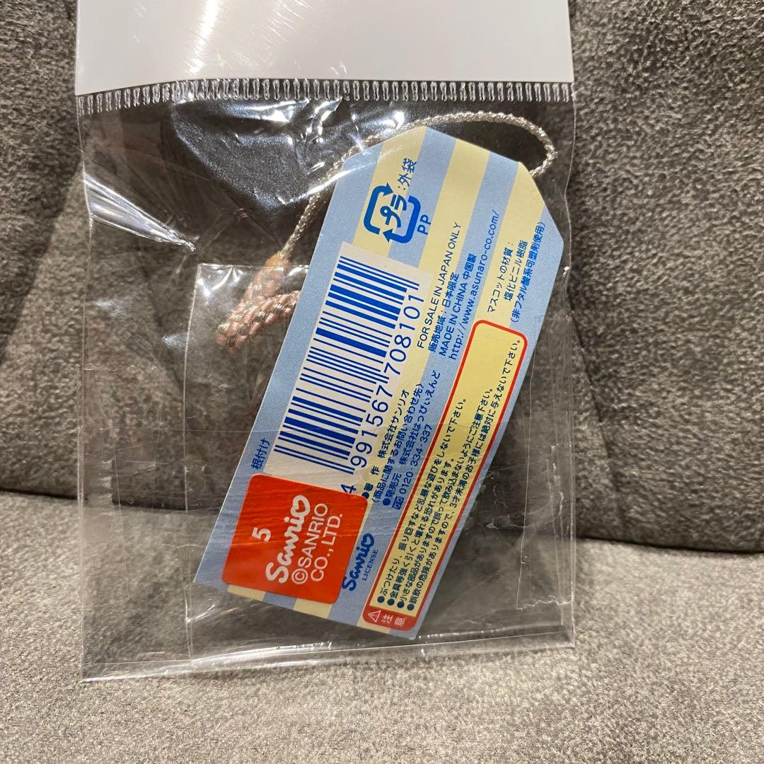 ご当地キティ 根付け 幼稚園バージョン2005年製