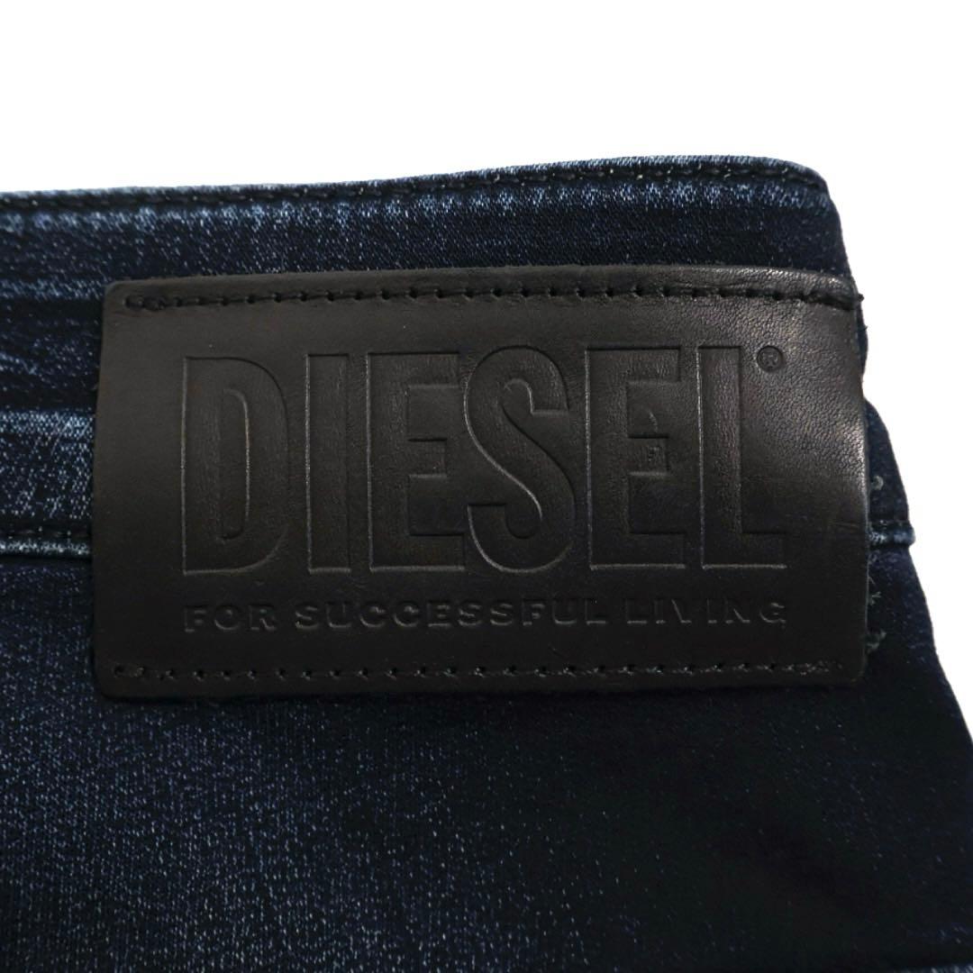 H2679-144ディーゼル　ボーイフレンドジーンズ　ジョグジーンズY2K