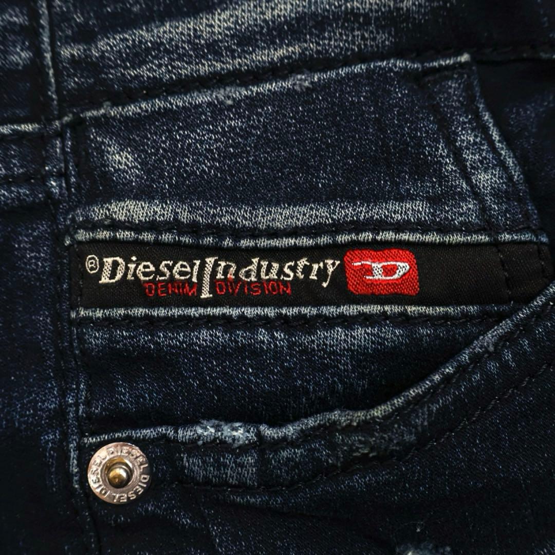 H2679-144ディーゼル　ボーイフレンドジーンズ　ジョグジーンズY2K