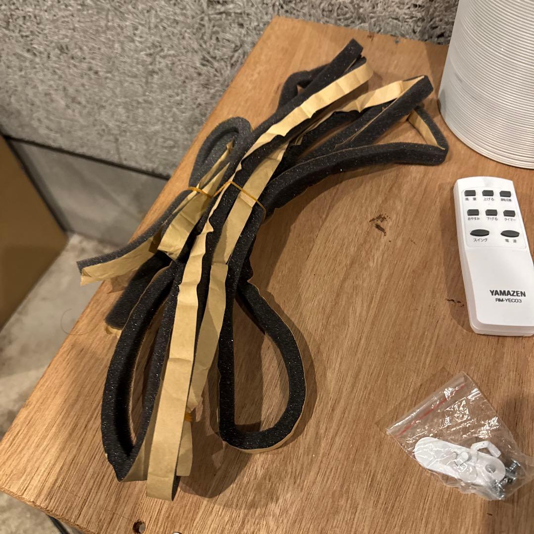 山善　YAMAZEN 移動式エアコン　YEC-P29 2022年式　送料無料