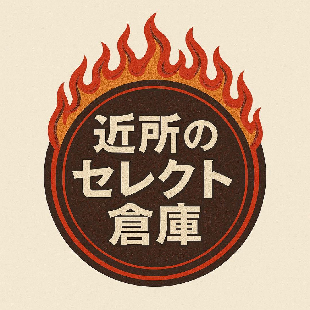 P*I様 90s 羊革 ダブル レザージャケット L 黒 ラムレザー ペイズリー