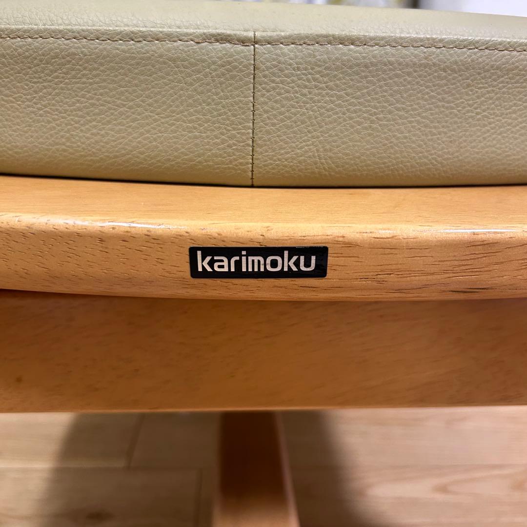 カリモク karimoku 回転チェア ダイニングチェア 椅子 チェア