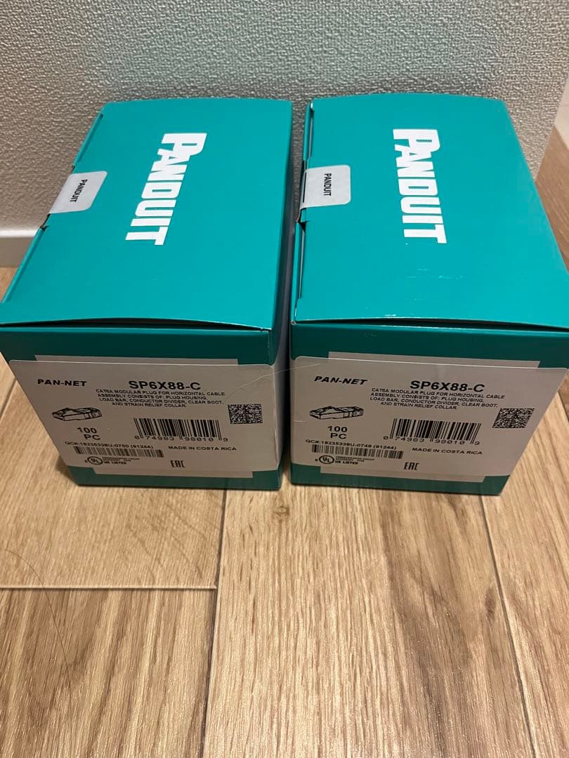 パンドウイット カテゴリ6A　SP6X88-C：2箱（新品未開封）