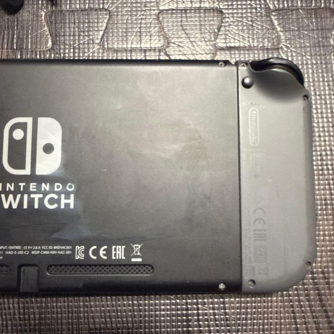 Nintendo Switch Switch