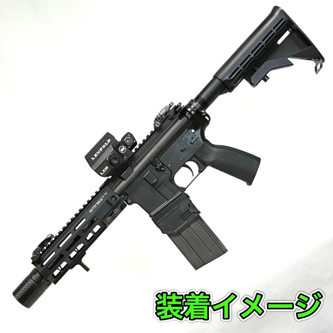 R7-37 東京マルイ GBB M4 マガジンアダプター 外部ソース仕様
