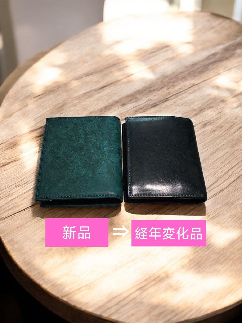 【新品未使用品】レンマ　マリスコ　財布　プエブロレザー　ペトローリオ