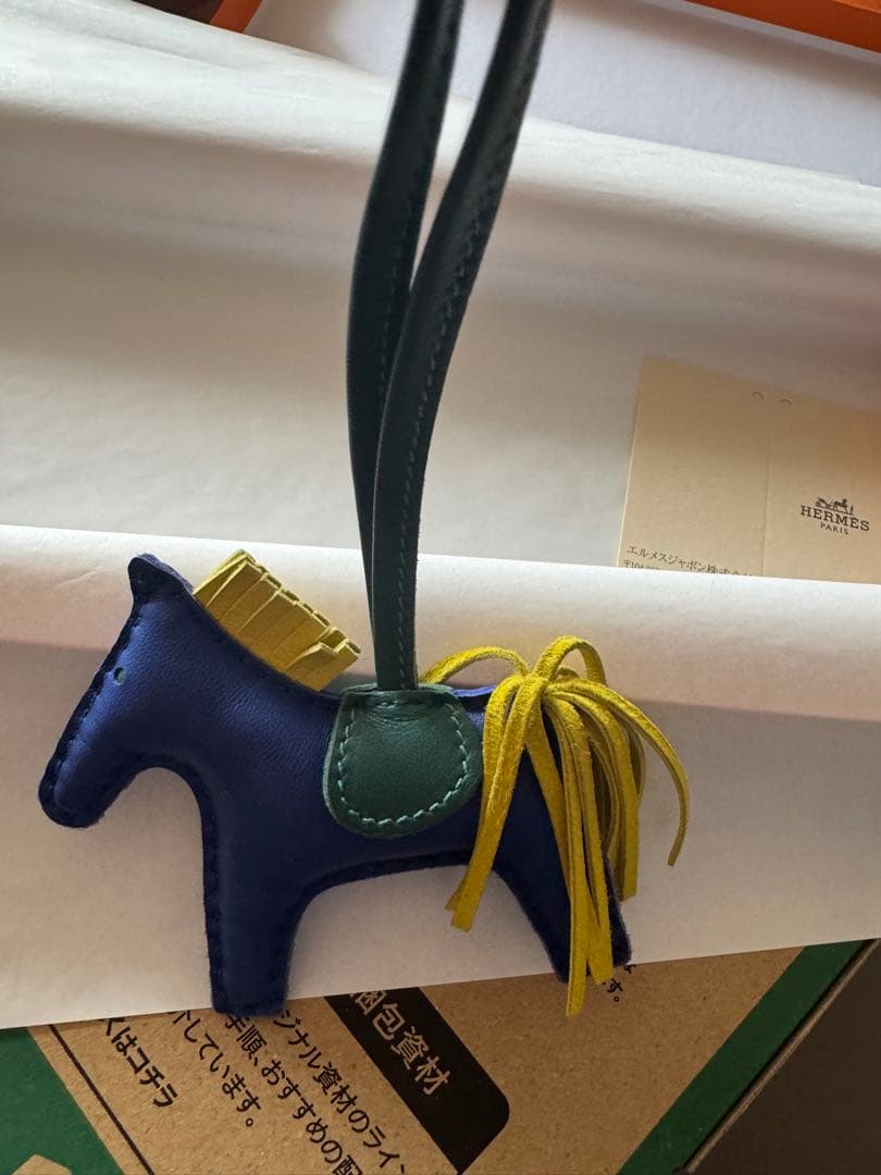 エルメスロデオチャーム