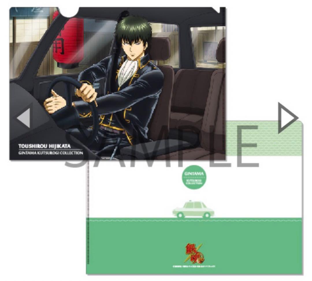 （新品未開封）銀魂 くつろぎコレクションファイル のりものずかん 全8種