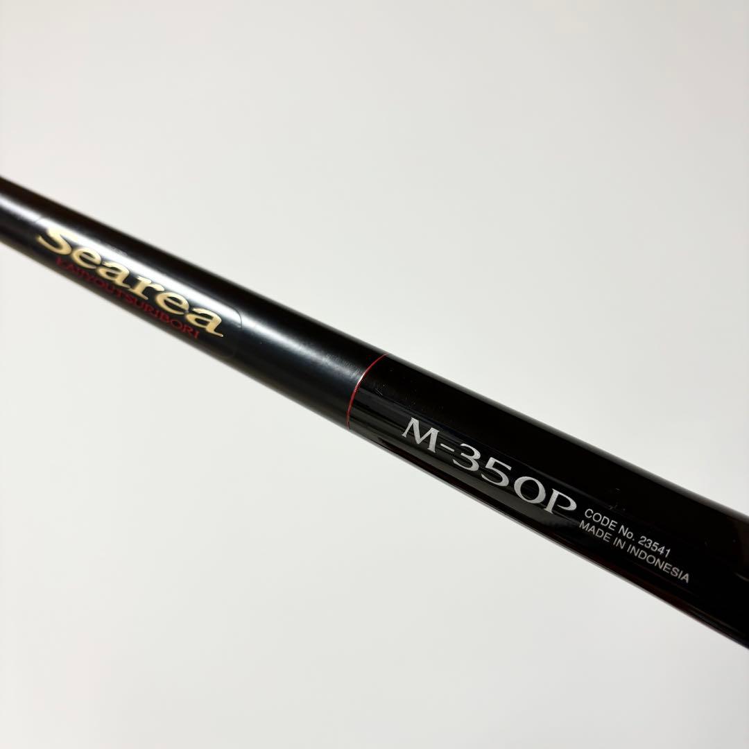 【パーツ】SHIMANO海上釣堀シーリア M350P 235411