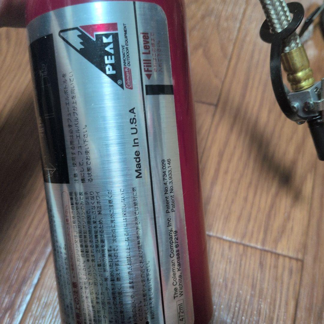 コールマン445A700J PEAK1 デチャッタブルストーブ　アメリカ製