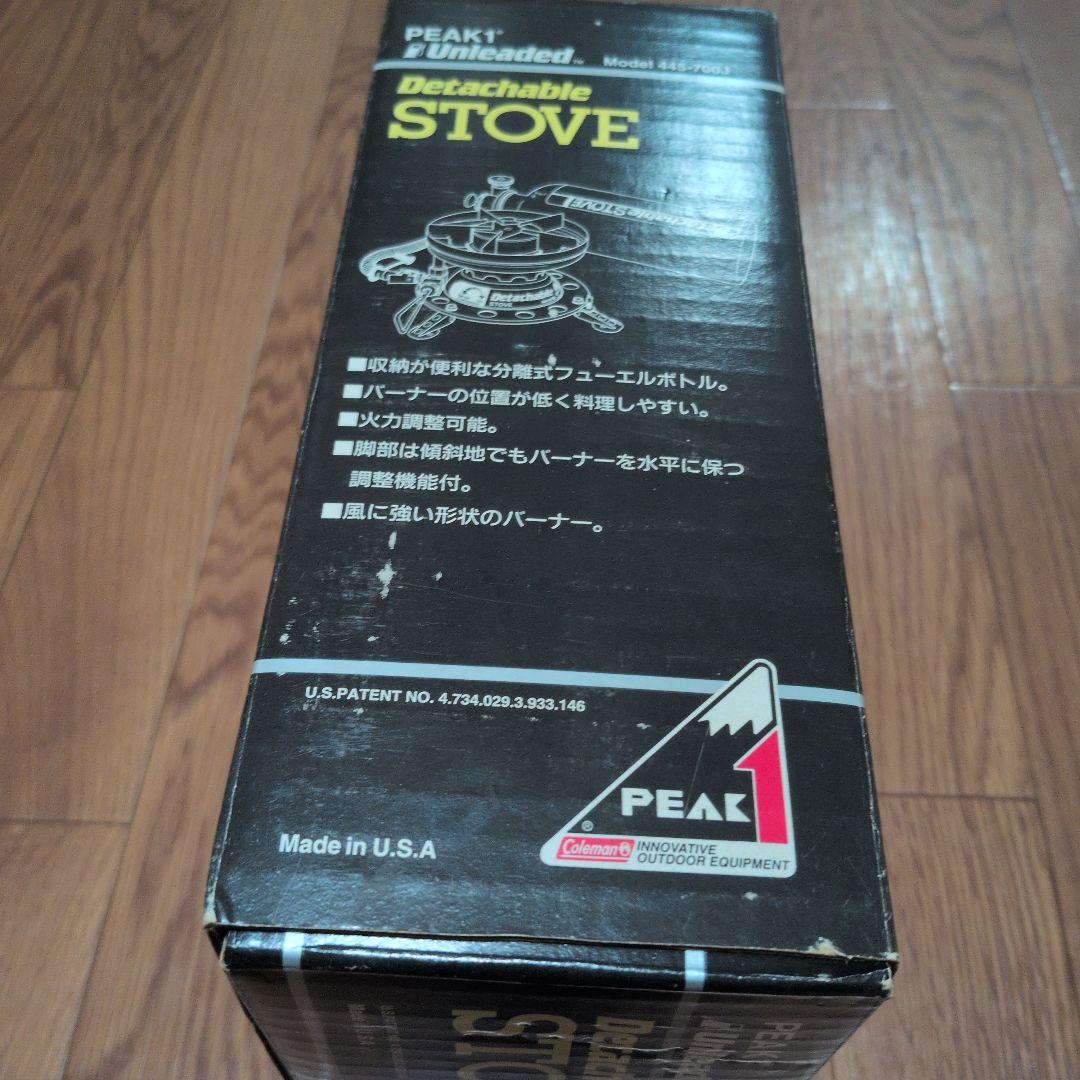 コールマン445A700J PEAK1 デチャッタブルストーブ　アメリカ製