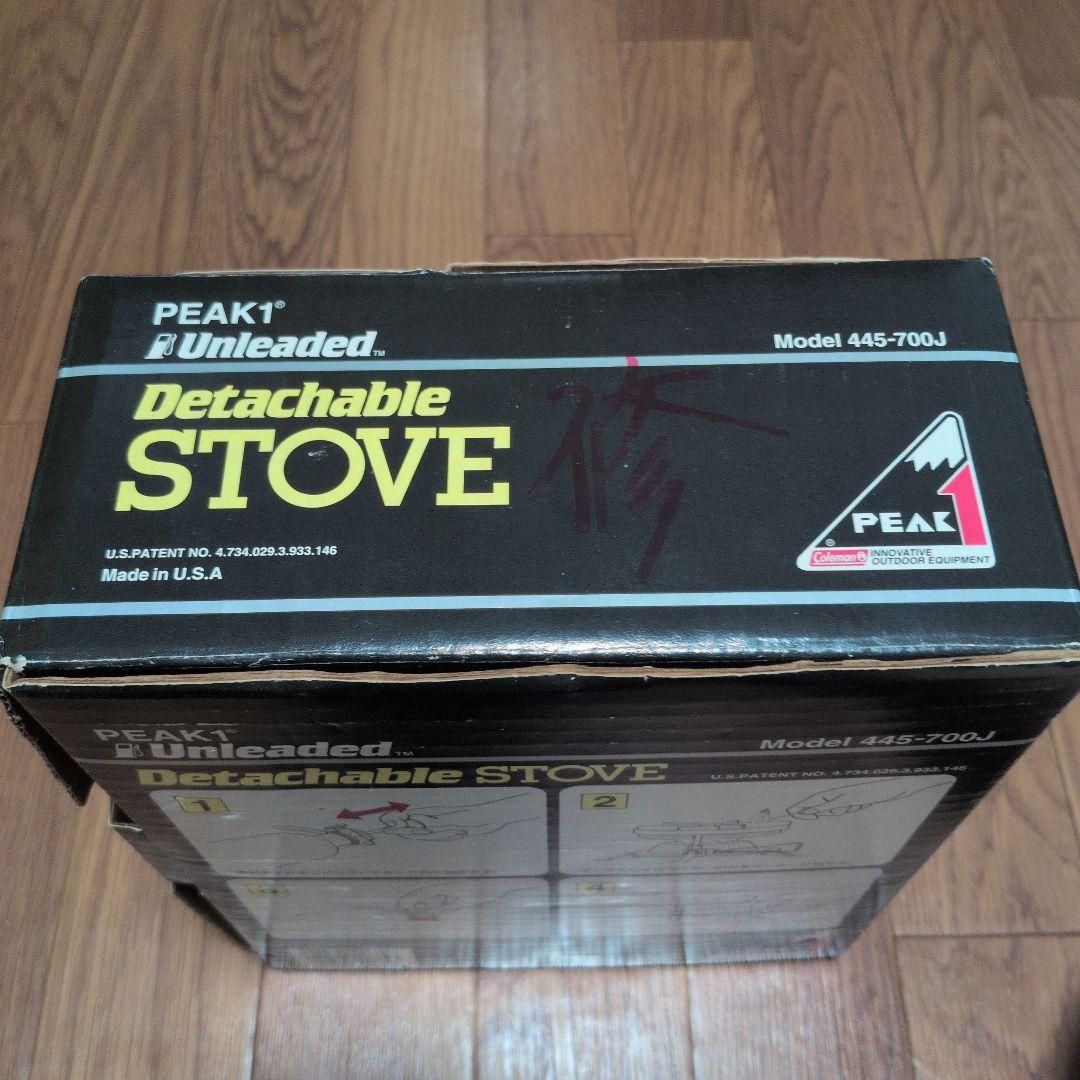 コールマン445A700J PEAK1 デチャッタブルストーブ　アメリカ製