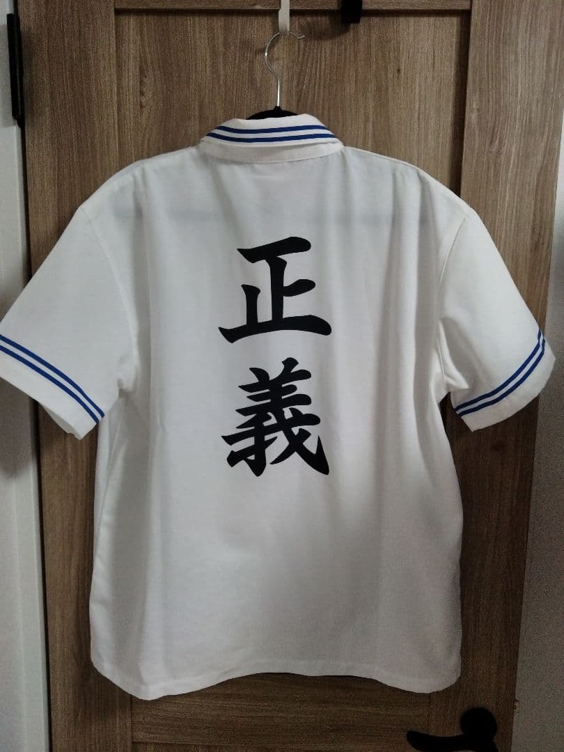 ＵＳＪ　ワンピース　海軍　シャツ