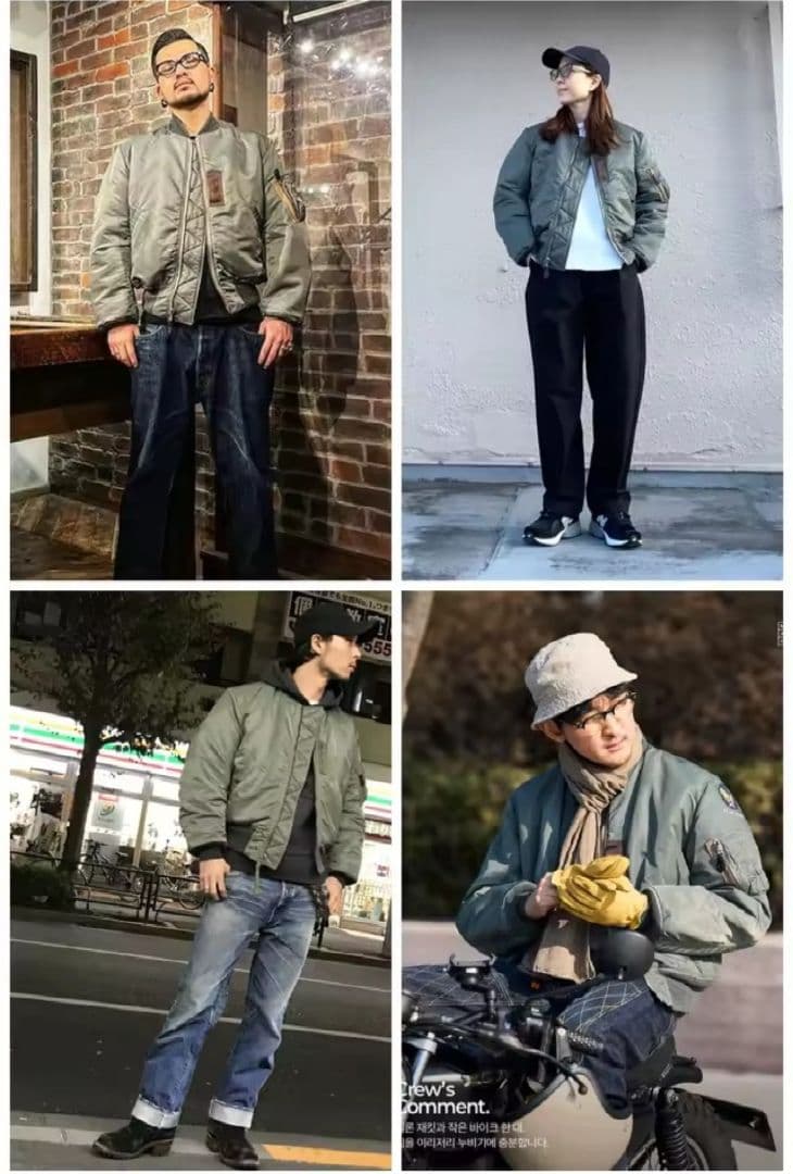 新品 10%off L *WII USAF 2025 MA1セージグリーン