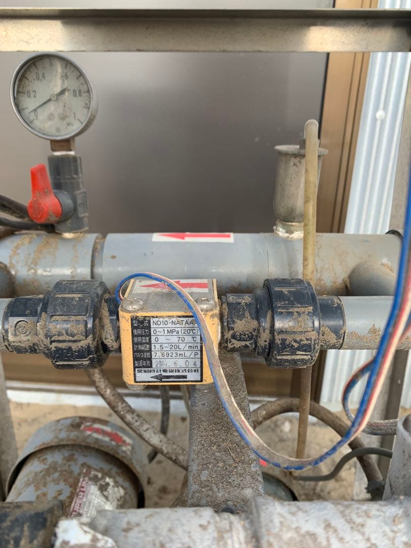 養液土耕栽培用液肥混入機