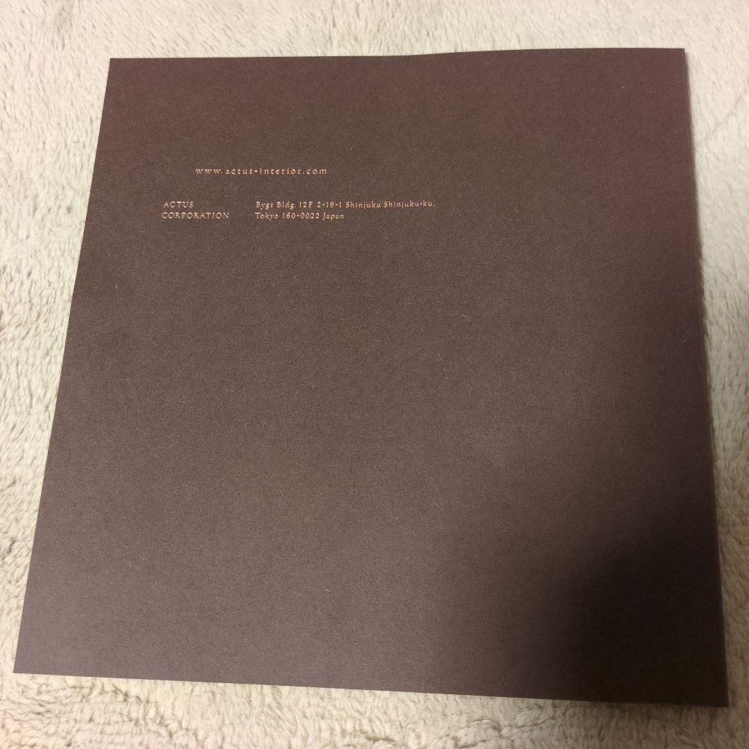 アクタス　カタログギフト