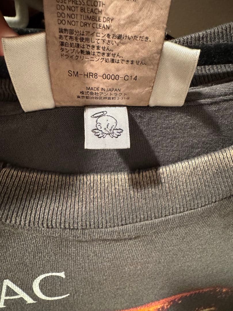 セントマイケル 2PAC Tシャツ 極美品