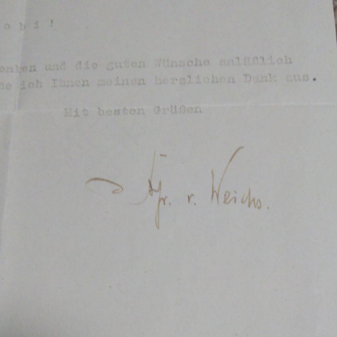 ナチス・ドイツ軍ヴァイクス元帥直筆サイン