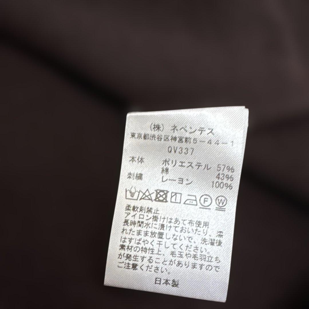 ニードルズ Vネックカーディガン QV337 ダークパープル M needles