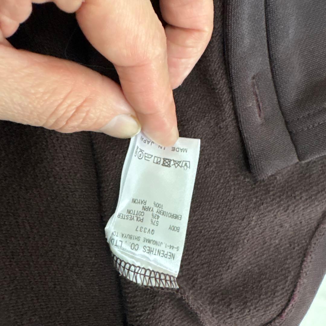 ニードルズ Vネックカーディガン QV337 ダークパープル M needles