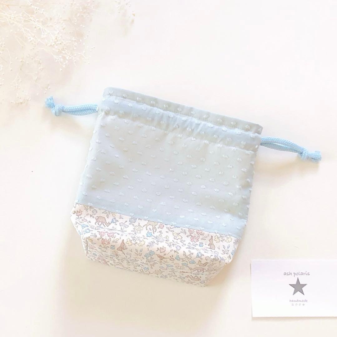 rarara　リバティ　デミバード　C&S限定柄　メドウテイルズ　オーダー