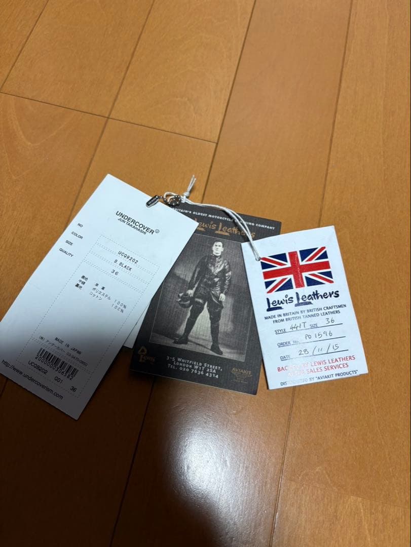 Lewis Leathers×アンダーカバー　サイクロン36 シープスキン