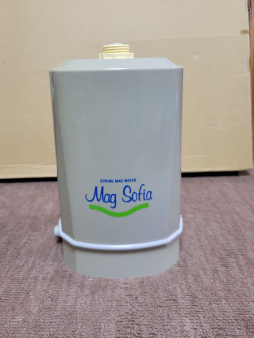 マグソフィア　浄水器　バイオアロマ　多極反転振動磁水