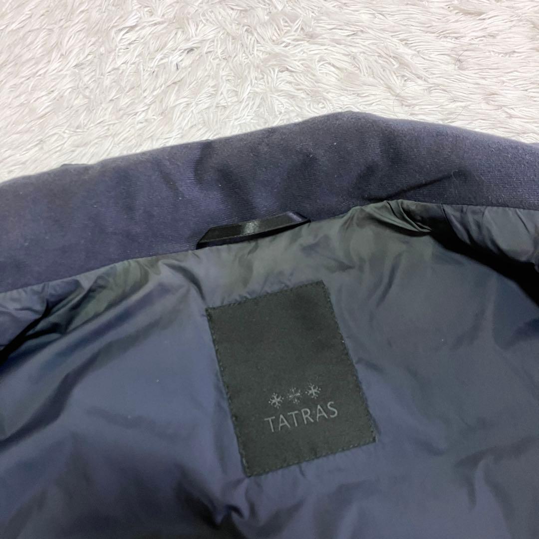 TATRAS タトラス ダウン ベスト ネイビー ライトダウン