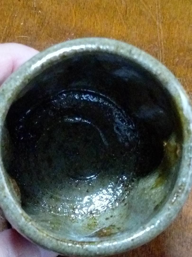 新品未使用品　唐津　十二代中里太郎右衛門